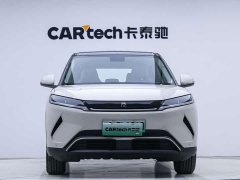 BYD UP 301KM Version - ფოტო 7