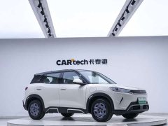 BYD UP 301KM Version - ფოტო 8