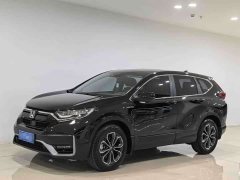 Honda CR-V PHEV 2.0L 2WD Edition - ფოტო 1