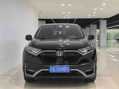 Honda CR-V PHEV 2.0L 2WD Edition - ფოტო 2