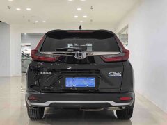 Honda CR-V PHEV 2.0L 2WD Edition - ფოტო 5