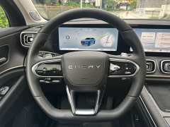 Chery 9 2.0T 2WDLuxury Edition 7 - ფოტო 14