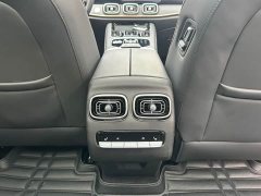 Chery 9 2.0T 2WDLuxury Edition 7 - ფოტო 17