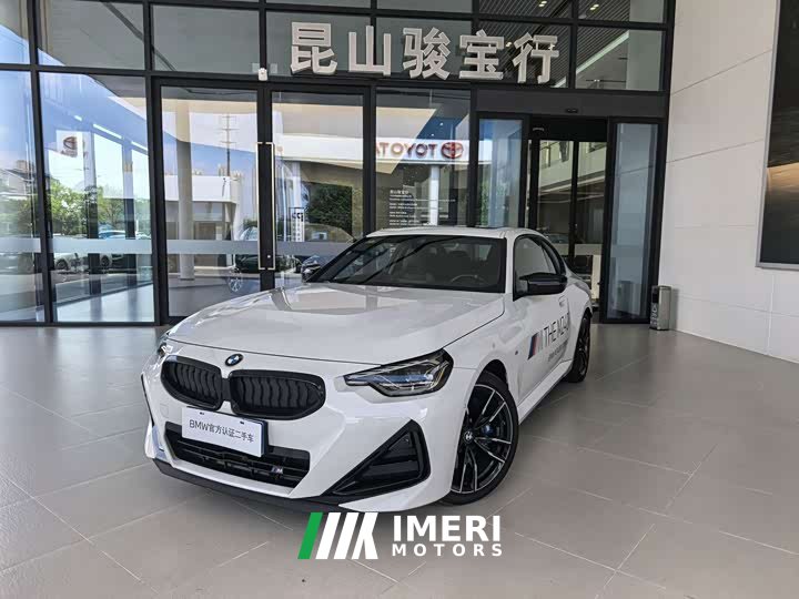 BMW M240i - ავტომობილი ჩინეთიდან