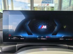 BMW M240i - ფოტო 12