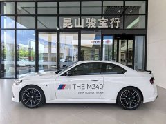BMW M240i - ფოტო 2