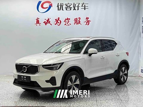 2024 Volvo XC40 B3 Luxury Edition - ავტომობილი ჩინეთიდან