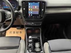 Volvo XC40 B3 Luxury Edition - ფოტო 11