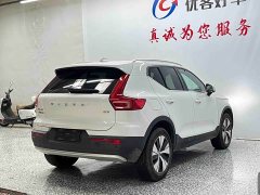 Volvo XC40 B3 Luxury Edition - ფოტო 18