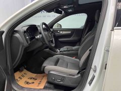 Volvo XC40 B3 Luxury Edition - ფოტო 7