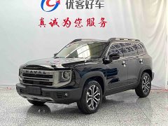 Great Wall Dargo 1.5T DCT Edition - ფოტო 1