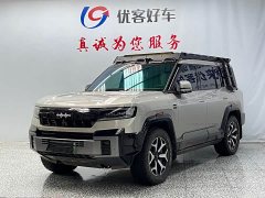 Fangchengbao 8 Flagship Edition 6 - ფოტო 1