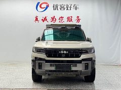 Fangchengbao 8 Flagship Edition 6 - ფოტო 2