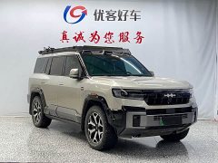 Fangchengbao 8 Flagship Edition 6 - ფოტო 3