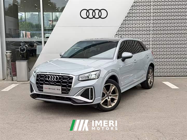 Audi Q2L 35TFSI Fashion Version