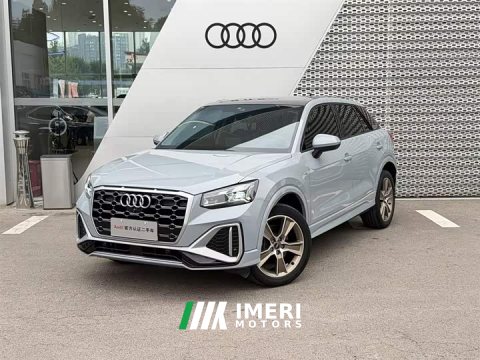 2024 Audi Q2L 35TFSI Fashion Version - ავტომობილი ჩინეთიდან