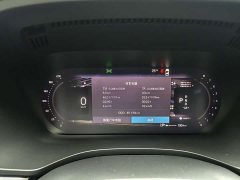 Volvo XC60 B5 AWDLuxury Edition - ფოტო 12