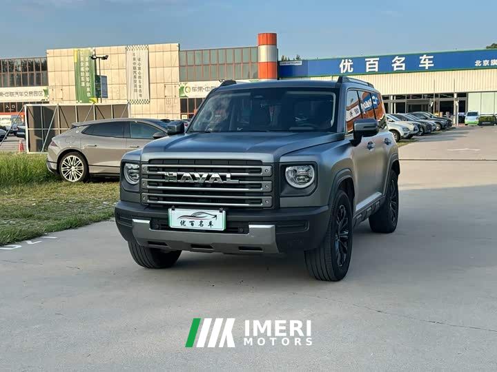 Haval Menglong PHEV Hi4 102 Pro