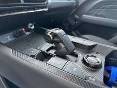 Haval Menglong PHEV Hi4 102 Pro - ფოტო 15