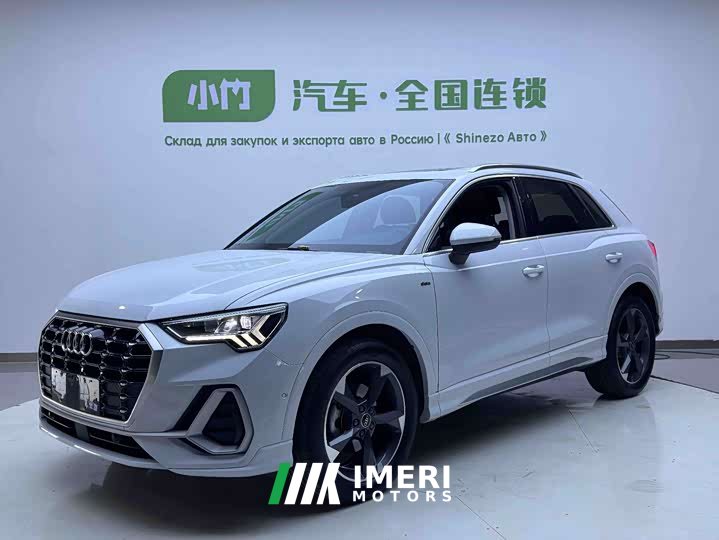 Audi Q3 35 TFSI Fashion Version(1.4T) - ავტომობილი ჩინეთიდან