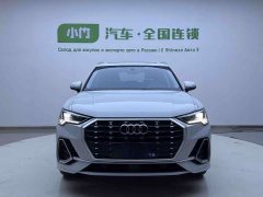 Audi Q3 35 TFSI Fashion Version(1.4T) - ფოტო 2