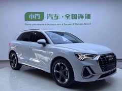 Audi Q3 35 TFSI Fashion Version(1.4T) - ფოტო 3