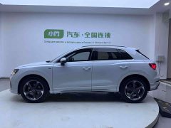 Audi Q3 35 TFSI Fashion Version(1.4T) - ფოტო 7