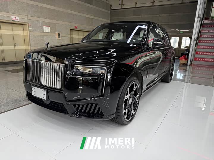 Rolls-Royce Cullinan Bohemian Sunset - ავტომობილი ჩინეთიდან