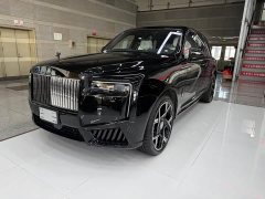 Rolls-Royce Cullinan Bohemian Sunset - ფოტო 1