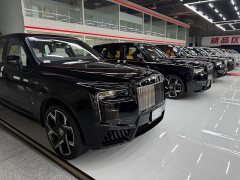 Rolls-Royce Cullinan Bohemian Sunset - ფოტო 2