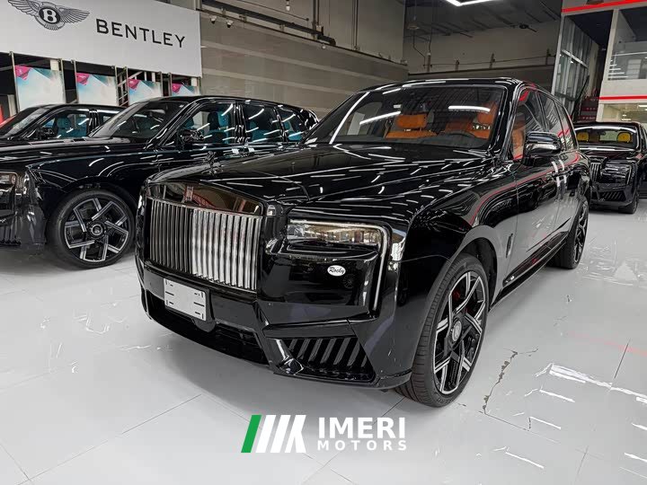Rolls-Royce Cullinan Bohemian Sunset - ავტომობილი ჩინეთიდან