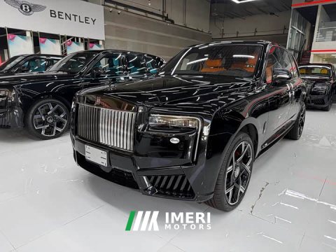 2026 Rolls-Royce Cullinan Bohemian Sunset - ავტომობილი ჩინეთიდან