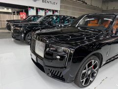 Rolls-Royce Cullinan Bohemian Sunset - ფოტო 2