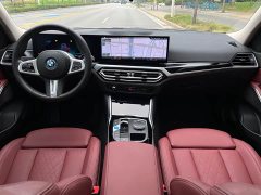BMW i3 eDrive 35 L - ფოტო 14