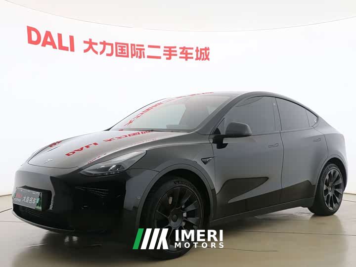 Tesla Model Y Edition
