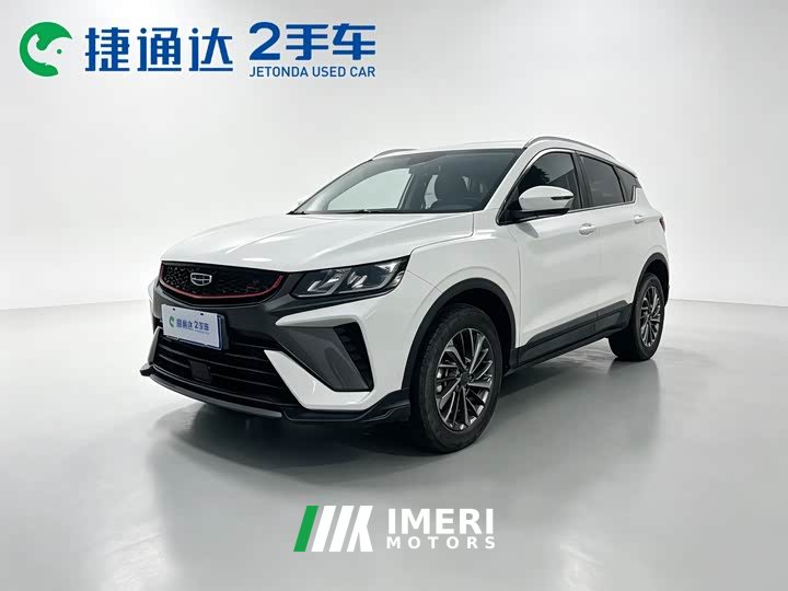 Geely Binyue 1.4T DCT Edition - ავტომობილი ჩინეთიდან