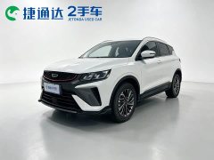 Geely Binyue 1.4T DCT Edition - ფოტო 1