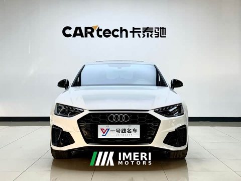 2025 Audi A4L 200 Edition 40 TFSI Luxury Version - ავტომობილი ჩინეთიდან