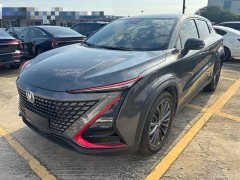 Changan UNI-T 1.5T Version - ფოტო 1