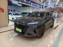 Changan X5 PLUS 1.5T DCT Version - ფოტო 1