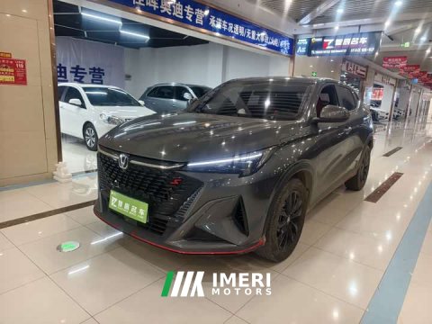 2024 Changan X5 PLUS 1.5T DCT Version - ავტომობილი ჩინეთიდან