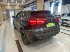 Changan X5 PLUS 1.5T DCT Version - ფოტო 9