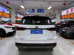 Changan CS75PLUS 1.5T Luxury Version - ფოტო 5