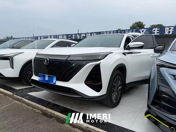 Changan CS75PLUS 1.5T Premium Version - ავტომობილი ჩინეთიდან