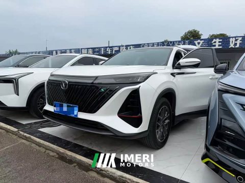 2022 Changan CS75PLUS 1.5T Premium Version - ავტომობილი ჩინეთიდან