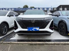 Changan CS75PLUS 1.5T Premium Version - ფოტო 2