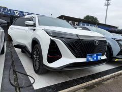 Changan CS75PLUS 1.5T Premium Version - ფოტო 3