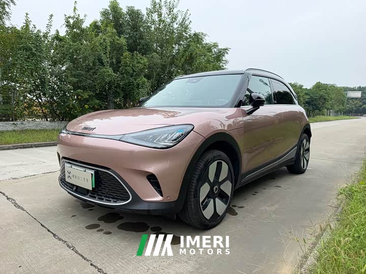 smart#1 Edition - ავტომობილი ჩინეთიდან