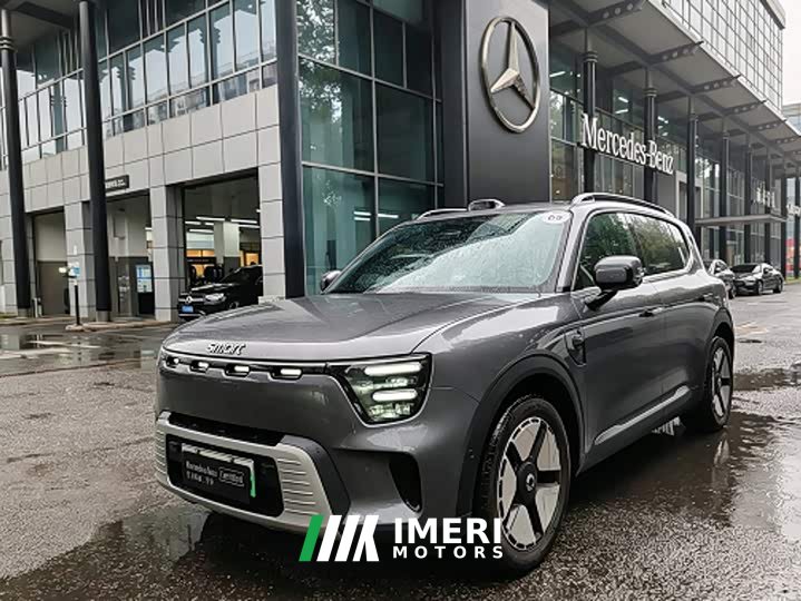 smart#5 252Ultra - ავტომობილი ჩინეთიდან