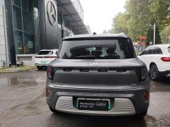 smart#5 252Ultra - ფოტო 6